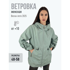 Куртка MISSNOWE, размер 56/58, зелёный