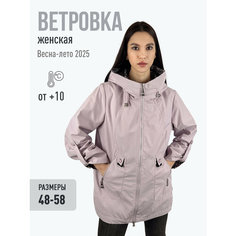 Куртка MISSNOWE, размер 58/60, светло-сиреневый