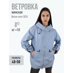 Куртка MISSNOWE, размер 50/52, голубой