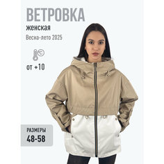 Куртка , размер 48, коричневый Yong Feng Classic Fashion
