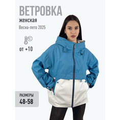 Куртка , размер 48, синий Yong Feng Classic Fashion