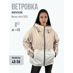 Куртка , размер 56, бежевый Yong Feng Classic Fashion