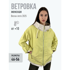 Куртка MISSNOWE, размер 48/50