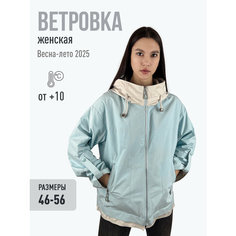 Куртка MISSNOWE, размер 46/48, голубой