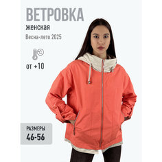 Куртка MISSNOWE, размер 48/50