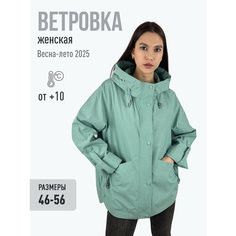Куртка Ласточка, размер 50, зелёный
