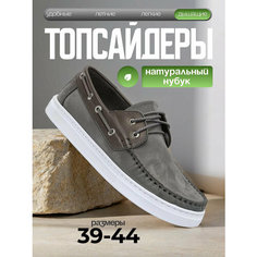 Топсайдеры 4x4 Shoes, размер 39, серый