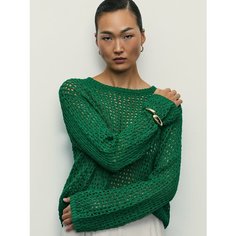 Джемпер Zarina, размер L (RU 48), , зелёный