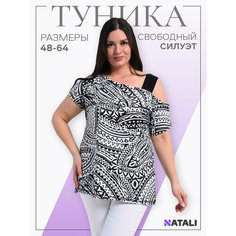 Футболка Натали Суслова, размер 52, черный, белый
