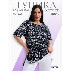 Туника Натали Суслова, размер 48, черный, синий, белый