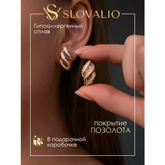 Серьги клипсы SLOVALIO, кристалл, фианит, размер 16 мм, золотистый