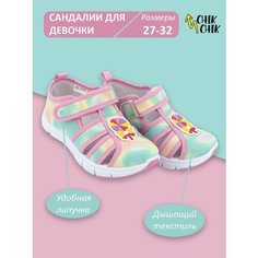 Сандалии CHIK CHIK, размер 31, розовый/зеленый