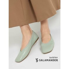Балетки Salamander, размер 40, зелeный