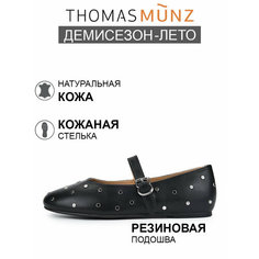 Балетки Thomas Munz, размер 38, черный