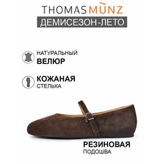 Балетки Thomas Munz, размер 40, коричневый