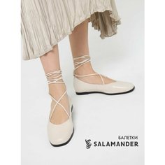 Балетки Salamander, размер 40, белый