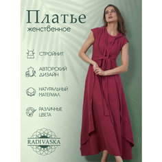 Платье RADIVASKA Романтика, размер XL (48), красный