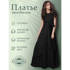 Платье RADIVASKA Романтика, размер M (44), черный