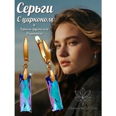Серьги Successful wertic, искусственный камень, золотой, фиолетовый