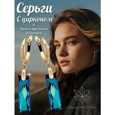Серьги Successful wertic, искусственный камень, жемчуг имитация, золотой