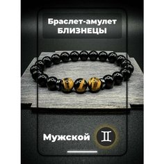 Браслет RUKAMI. Творческая мастерская, гематит