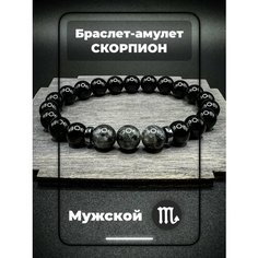 Браслет RUKAMI. Творческая мастерская, гематит