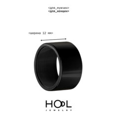 Кольцо HODL, размер 19, ширина 12 мм, черный