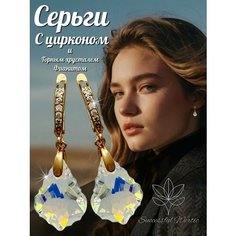 Серьги Successful wertic, искусственный камень, золотой