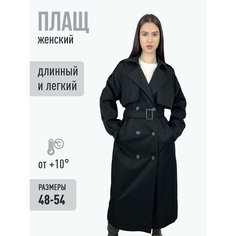 Плащ HEROCAI, размер M, черный