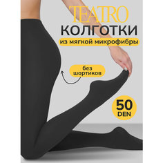 Колготки TEATRO, 50 den, размер 4, черный