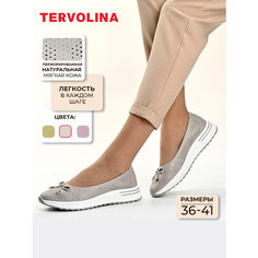 Туфли TERVOLINA, размер 38, бежевый