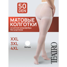 Колготки TEATRO, 50 den, размер 5, белый