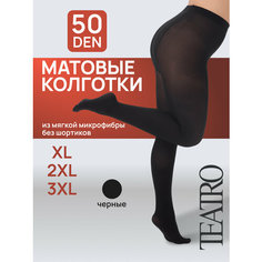 Колготки TEATRO, 50 den, размер 5, черный