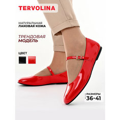 Балетки TERVOLINA, размер 37, красный