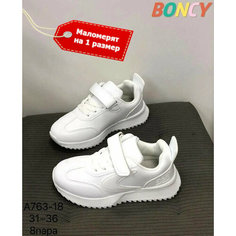 Кроссовки Boncy, размер 34, белый