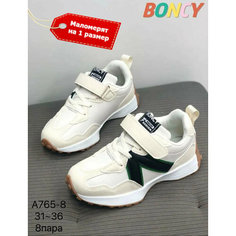 Кроссовки Boncy, размер 31, белый