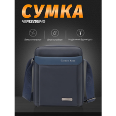 Сумка кросс-боди Carney Road, синий