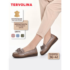 Мокасины TERVOLINA, размер 38, бежевый