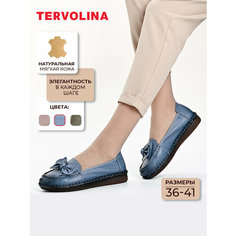 Мокасины TERVOLINA, размер 36, голубой