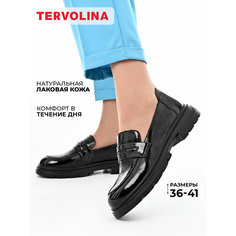 Лоферы TERVOLINA, размер 41, черный
