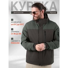Ветровка KINGSO MENS, размер 50