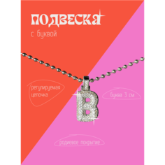 Подвеска, белый Нет бренда