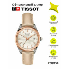 Наручные часы TISSOT, перламутровый