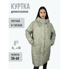 Куртка Ласточка, размер 60, бежевый/зеленый