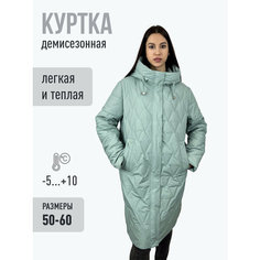 Куртка Ласточка, размер 58, зелёный