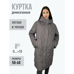 Куртка Ласточка, размер 54, коричневый