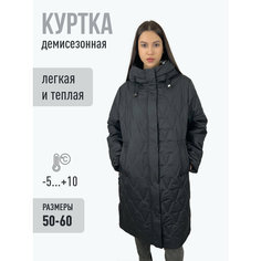Куртка Ласточка, размер 60, черный