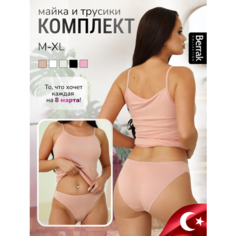 Комплект нижнего белья Berrak, размер XL, пыльная роза