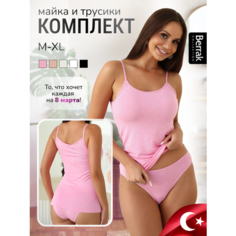 Комплект нижнего белья Berrak, размер XL, розовый