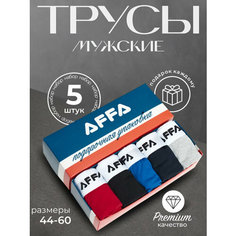 Трусы , комплект из 5 шт., размер 3XL, микс Без бренда